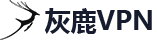 绿色清洁无害的ddos在线攻击